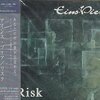  Eins:Vier「リスク」 名盤。ただ、ただ名盤（涙）【ヴィジュアル系】