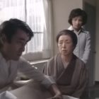 ハワイの夜 1953年 新東宝 - 日本映画1920-1960年代の備忘録