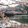 原風景と美意識