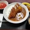 西川口の「あおき食堂」でチキンカツカレー定食を食べました★