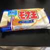モナ王レアチーズケーキ発売