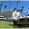 ハワイ1人旅2013　Honolulu Farmers’ Market