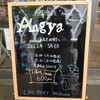 AKIHIDE
「Angya」season1
at 静岡 ROXY 1st