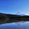 西湖　いやしの里根場