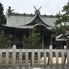 阿蘇神社（熊本県阿蘇市）～熊本地震で楼門が倒壊、修復中