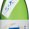 日本酒91 天寿 純米吟醸 米から育てた純米生酒 てんじゅ