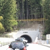 国道152号の押出トンネル