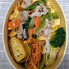 お弁当を作りました！(豚肉と小松菜のあんかけご飯)