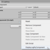 【Unity】全コンポーネント共通のInspector上の右クリックメニューを作成するエディタ拡張