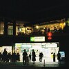 夜の市ヶ谷駅