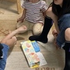 ０歳からお家で英語教育！元☆通訳ママが厳選したおすすめ教材。