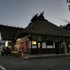 一般道だけを使用して紅葉を見る旅をしてみた　１/２日