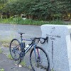 サイクリング🚴世界選手権モニュメント〜裏古賀志/ジャッカル/ツール#20ファム#2/ジャッカル