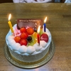 今年もさくらんぼで。