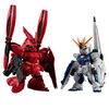 【プレミアムバンダイ】FW GUNDAM CONVERGE CORE RX-93ff νガンダム & MSN-04FF サザビーセット 等