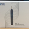 アイコス　iQOS を確実に買う方法！