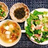 栄養満点！具沢山サラダ【ゆる糖質ごはん】