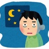 【テレワークの難しさ】