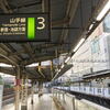 鉄道の新路線まとめ（首都圏版）！東京オリンピック開催に向けて建設中のものから、羽田空港へのアクセスが便利になる空港線などを紹介。