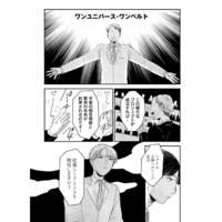 読書関連