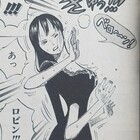ワンピースブログ 五十一巻 第495話 ガオン砲 漫画ワンピースの感想を1話ずつ綴っていくブログ ワンピースブログ 五十一巻 第495話 ガオン砲 漫画ワンピースの感想を1話ずつ綴っていくブログ