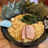 町田商店 本店@町田〜ラーメン／麺増し×3／のり5枚／ほうれん草／大ライス／家系ラーメン／豚骨醤油ラーメン／四之宮商店／ギフト〜