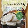 岩塚製菓さんの RISOUNO!カチョエペペ風