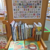 読売ＫＯＤＯＭＯ新聞　本屋さんイチオシ１００冊