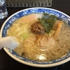 華みずき　ギトギトラーメン塩　（山形市嶋南）