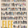 映画「FLEE フリー」(2022)