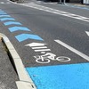 クルマ雑学辞典 No.20　～どんどん増えろ！自転車専用レーン～