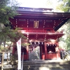 花園神社（茨城県北茨城市）