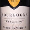 Bourgogne Rouge En Luteniere Aurelien Verdet 2014