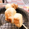 ★初めての棒パン作り〜2日連続のBBQ★