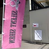 SILENT SIREN FCイベント 衣装展示会＠文化服装学院