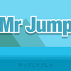 Mr Jump クリア