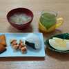 12月21日の三食ごはん