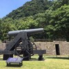 仙巌園、曲水の庭