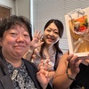 【新橋ハサウェイ】4周年祭　当日