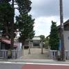 古事記の神様と神社・ご近所編Part2（14）～流山浅間神社