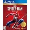 まだ間に合う！【スパイダーマン】シリーズを予習！最新作ブランドニューデイの前に🎬️