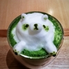 可愛さは反則級 抹茶は本格派 【茶寮翠泉】お濃い抹茶ラテ 3D