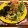 ブロンコビリー