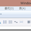 Windows Live Writer を試してみました