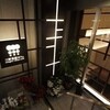 はのさんぽ012 ～【閉店】三軒茶屋カフェ～