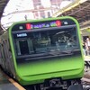 先般の関東旅行にてお世話になった電車たち。