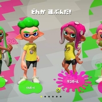 スプラトゥーン2 オクタシューターレプリカ 使ってみた タコ気分で 使える ブキである 妄想力は無限大 別館 スプラトゥーン2 オクタシューターレプリカ 使ってみた タコ気分で 使える ブキである 妄想力は無限大 別館