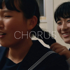 《VIDEO》ONE DAY - 合唱しました
