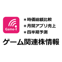 ラン アプリ セル 【2021年7月】スマホアプリのセルランは嘘？本当の無料RPG人気ランキング