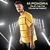 M.Pokora/Ouh na na 